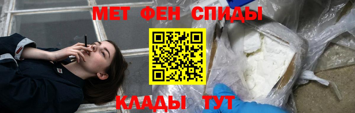 Лесной  АМФ  kraken ссылки  Амфетамин 98%  Вход с VPN 