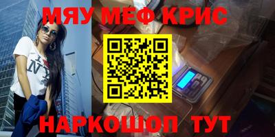 герыч Бузулук