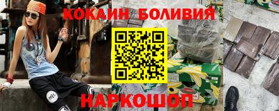 винт Бугуруслан