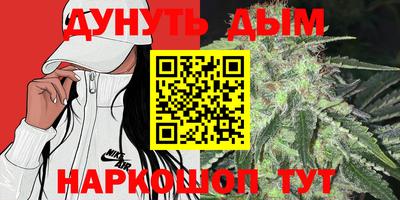 герыч Бузулук