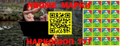 ГАЛЛЮЦИНОГЕННЫЕ ГРИБЫ Будённовск