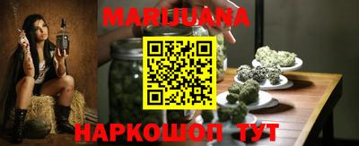 герыч Бузулук