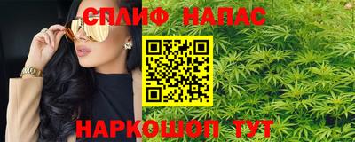 винт Бугуруслан