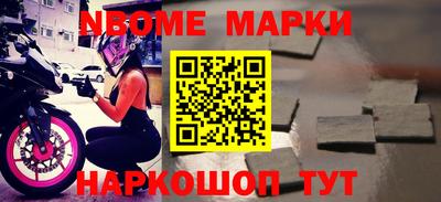 ГАЛЛЮЦИНОГЕННЫЕ ГРИБЫ Будённовск