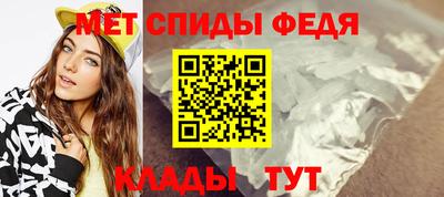 ГАЛЛЮЦИНОГЕННЫЕ ГРИБЫ Будённовск