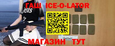ГАЛЛЮЦИНОГЕННЫЕ ГРИБЫ Будённовск