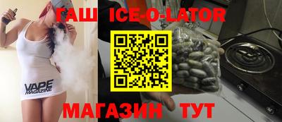 винт Бугуруслан